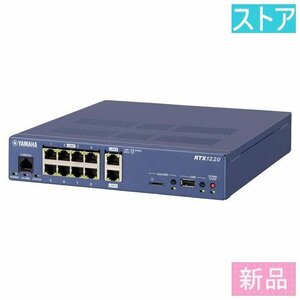 新品・ストア 有線LANブロードバンド ルーター(10/100/1000 Mbps) ヤマハ RTX1220