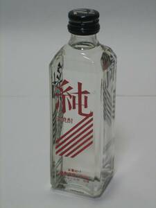 絶版品 希少　新品 未開封品　宝酒造　焼酎甲類　宝焼酎 純　ミニチュアボトル　60ml