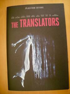 THE TRANSLATORS９人の翻訳家囚われたベストセラーパンフレット