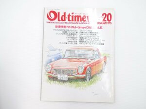 B2L Old-timer/トヨタ2000GT スポーツS600クーペ ブル510 64