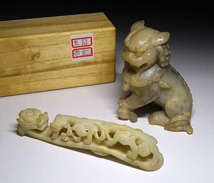 緑屋t■ 中国古玩　玉石　獅子 帯鉤　2点　唐物 時代物　i9/4-6145/29-4#80