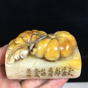 旧蔵 古寿山石印鑑【清代篆刻家 黄易 号：小松】寿山石 瓜畳綿綿 印鑑 閑章 古印材 極細工 稀少珍品 中国古美味 古美術 L0427