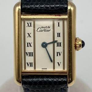 Cartier カルティエ タンク ヴェルメイユ 26779 5057001 クォーツ ブランド腕時計