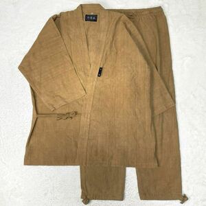 栽楽 作務衣 さむえ 和服 和装 作業服 作業着 コットン100% 綿 男性用 着物 ウエストゴム メンズ LLサイズ