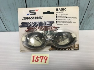 ☆T579 詳細不明未使用新品 スワンズ SWANS 山本光学 ベーシック SW-5S