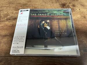 映画サントラCD「タンゴ・レッスンTHE TANGO LESSON」●