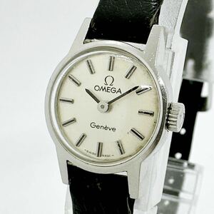 04198 オメガ OMEGA ジュネーブ Geneve レディース 腕時計 手巻き シルバーカラー アンティーク ヴィンテージ