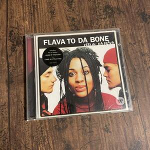Flava To Da Bone / Feelin