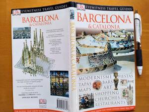 送料無料！ スペイン北東部カタルーニャとバルセロナの英語洋書観光ガイドブック「BARCELONA and CATALONIA」オールカラーガイドブック！