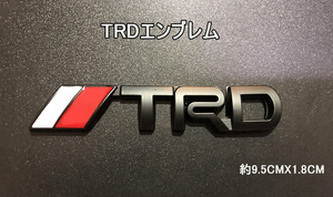 トヨタ TRD 中エンブレムステッカー 黒 マットブラック 両面テープ付き 約9.5x1.8cm リアエンブレム