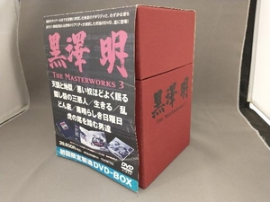 黒澤明 DVD-BOX THE MASTERWORKS 3