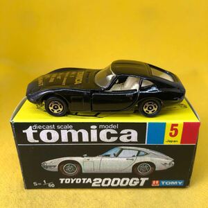 トミカ　日本製　黒箱　5 トヨタ　2000GT 当時物　絶版　②