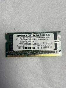 PCメモリ BUFFALO MV-D3N1600-L8G SODIMM DDR3L PC3L-12800 8GB ①