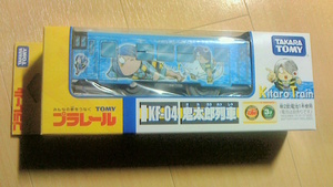 プラレール　鬼太郎列車　タカラトミー　水木プロ　水木しげる　おもちゃ　新品未開封　JR西日本　キハ40　境線　鳥取　ウオッチ2