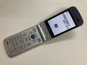 AF483 docomo FOMA F883iES シルバー