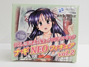 064Z350★【未開封品】ギガパルス ギガコレコラボ うるし原智志先生 オリジナルキャラ 「ナギ」 NEOフィギュア Vol.2 Bタイプ フィギュア