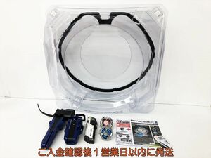 【1円】ベイブレードX セット エクストリームスタジアム ブレード ラチェット ビット ランチャー タカラトミー EC61-047jy/G4