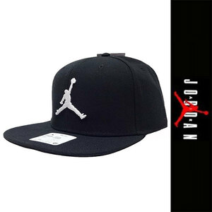 新品 NIKE JORDAN CAP ナイキ ジョーダン キャップ ブラック ホワイト ジャンプマン スナップバック 帽子 スポーツ サステナブル 正規品