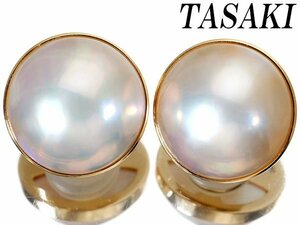 【ジュエリー極】TASAKI 美しい虹色の艶と照り！極上マベパール13.7mm/13.7mm 高級K18YGイヤリング k7274kr【送料無料】