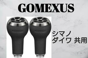 オマケ有☆ ゴメクサス ハンドルノブ 2個セットTPE製 27mm ダイワ タイプS シマノ タイプA ステラ ツインパワー イグジスト セルテート 等