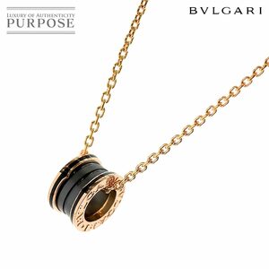 ブルガリ BVLGARI ビーゼロワン ネックレス 60cm ブラック セラミック K18 PG 750 B-zero1 Necklace 90217624