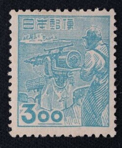 ☆コレクターの出品 産業図案切手『捕鯨』３円 ＮＨ美品 G-42
