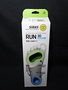SIDAS シダス ラン 3D プロテクト （RUN 3D PROTECT ）Sサイズ