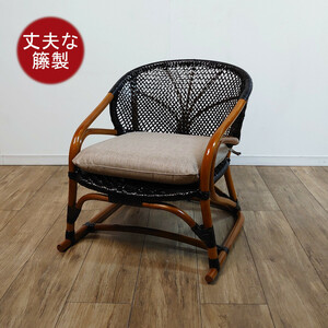 籐 ラタン パーソナルチェア クッション無地 アームチェア 籐の椅子 座椅子 籐家具 軽量 組立不要 IS-T-003