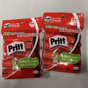 Pritt プリット スティックのり 5本パック2袋 管Yd03005