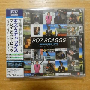 41099419;【Blu-specCD+DVD】ボズ・スキャッグス / グレイテスト・ヒッツ-ジャパニーズ・シングル・コレクション-　SICP-31262~3