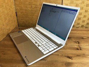 STG37049相 東芝 ノートPC P1E6VNEG Core i5-1235U メモリ8GB SSD256GB ジャンク 直接お渡し歓迎