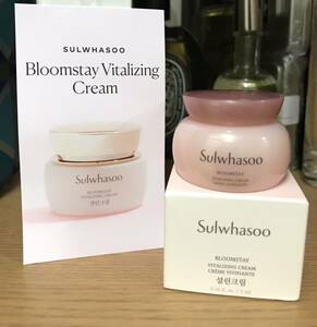 《送料無料》ソルファス ブルームステイ バイタライジング クリーム 5ml サンプル ※未使用※ sulwhasoo 雪花秀