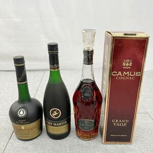 ●【売り切り】ブランデー4点まとめ！REMY MARTIN レミーマルタン COURVOISIER クルボアジェ VSOP CAMUS カミュXOロングネック GRAND VSOP