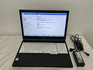 ・Core i5-8250U/メモリ4G/HDD 500GB●富士通 FUJITSU LIFEBOOK A748/TX●中古・データ消去済・動作保証無・現状品 No.4