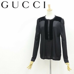 国内正規品◆GUCCI グッチ ベロア使い レーヨン 切替 ヘンリーネック トップス カットソー 黒 ブラック S