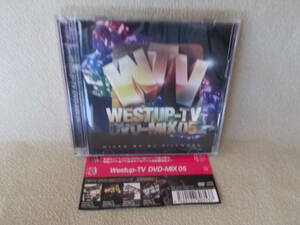Westup-TV/DVD-MIX05 MIXED BY DJ FILLMORE　CD＋DCD2枚組　帯付き　y2