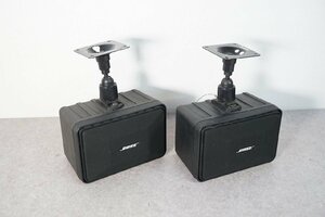 [NZ][D4267410] BOSE ボーズ 101MM フルレンジスピーカー ペア ブックシェルフ型 150W/6Ω 金具付き