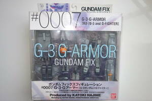 ガンダムフィックスフィギュレーション Ｇアーマー【G-3ガンダム+Gファイター】GFF フィギュア