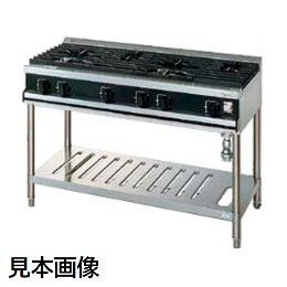 ◇【新品】 ガステーブル タニコー TGTV1222(VT1222) 【１年保証】【業務用】