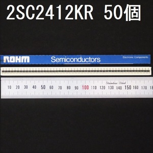 電子部品 ローム ROHM 汎用トランジスタ NPN 2SC2412KR 50個 Vce：50V Ic：0.15A