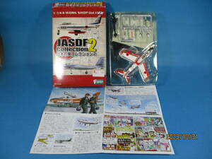 エフトイズ 1/144 日本の翼コレクション２ JASDF COLLECTION 2 T-1B a 第5術科学校 白オレンジ 愛知県小牧基地 F-toys 絶版品