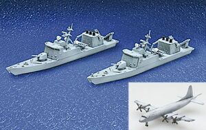 5月再入荷予定 アオシマ 1/700 ウォーターライン No.016 護衛艦 海上自衛隊 ミサイル艇 はやぶさ うみたか プラモデル　送料無料