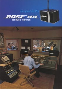 Bose 301MMのカタログ ボーズ 管2409