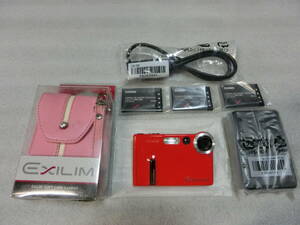 EXILIM カードサイズデジカメ 本革ケース付き (EX-S20 RD)