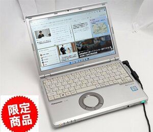 80台限定 高速SSD256GB ノートパソコン Panasonic CF-SZ5PDYVS 中古良品 第6世代i5 8GB 無線 Bluetooth カメラ Windows11 Office 保証付き