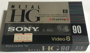8mm ビデオ カセットテープ　ソニー P6-90HG　新品 Video 8 メタルテープ&ハイパッキング