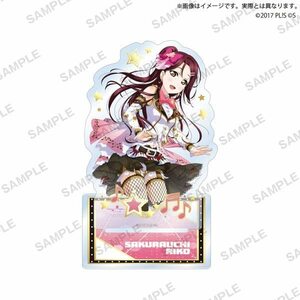 【新品】 ラブライブ!スクールアイドルフェスティバル アクリルスタンド Aqours ファンクションロックver. 桜内梨子 倉庫S