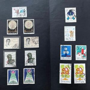 中国切手消印有　1982年　9セット(重複あり)