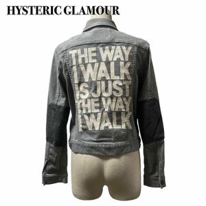 HYSTERIC GLAMOUR ヒステリックグラマー Gジャン デニムジャケット グレー バックロゴ S