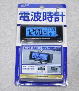 未使用■カシムラ ashimura 車用 電波時計 AK-227 電池式 黒 LED ブルー バックライト ステー付き 角度調整可